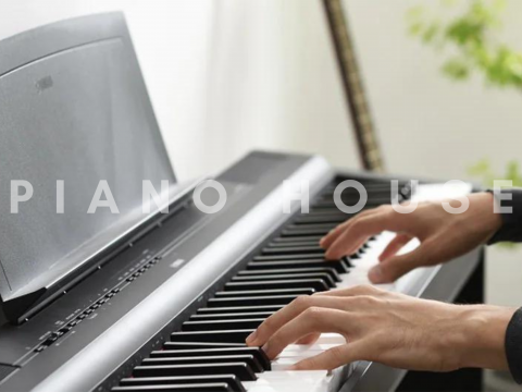 Sự Khác Nhau Giữa Yamaha P125 và P125A