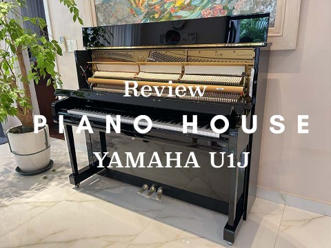 [Review] YAMAHA U1J - Đánh giá chi tiết