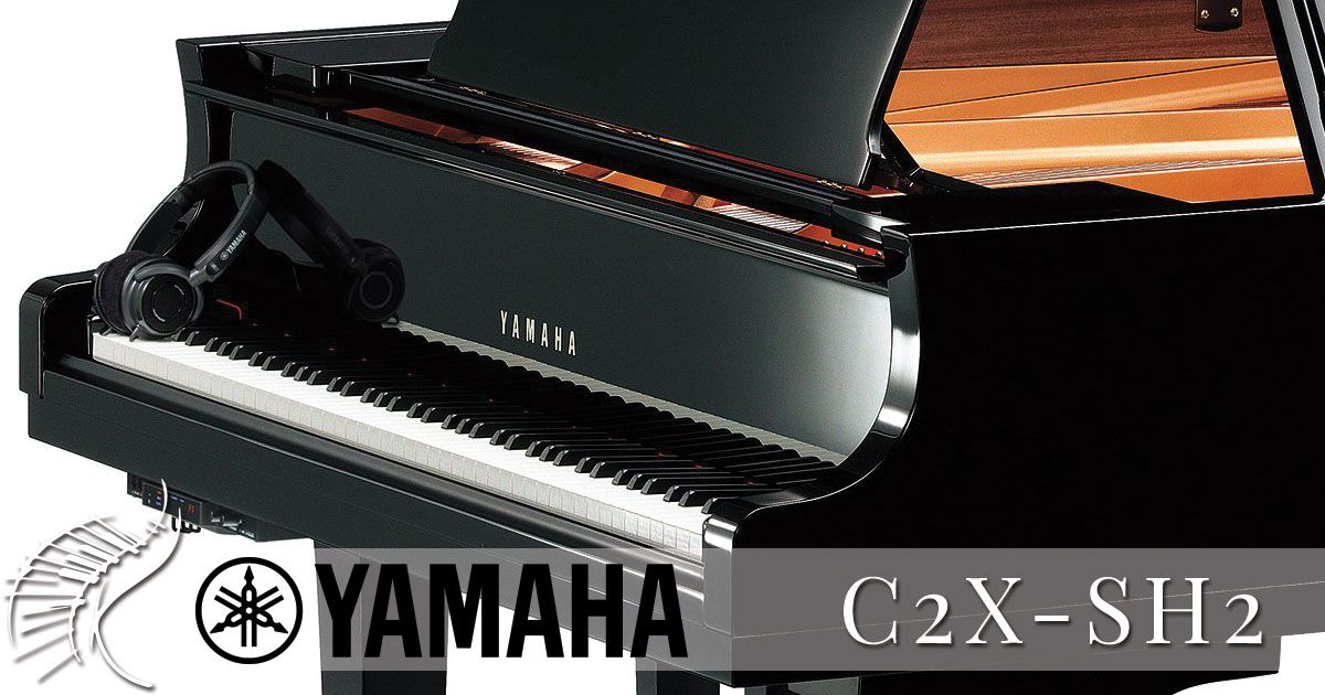 yamaha cx tích hợp máy silent sh2