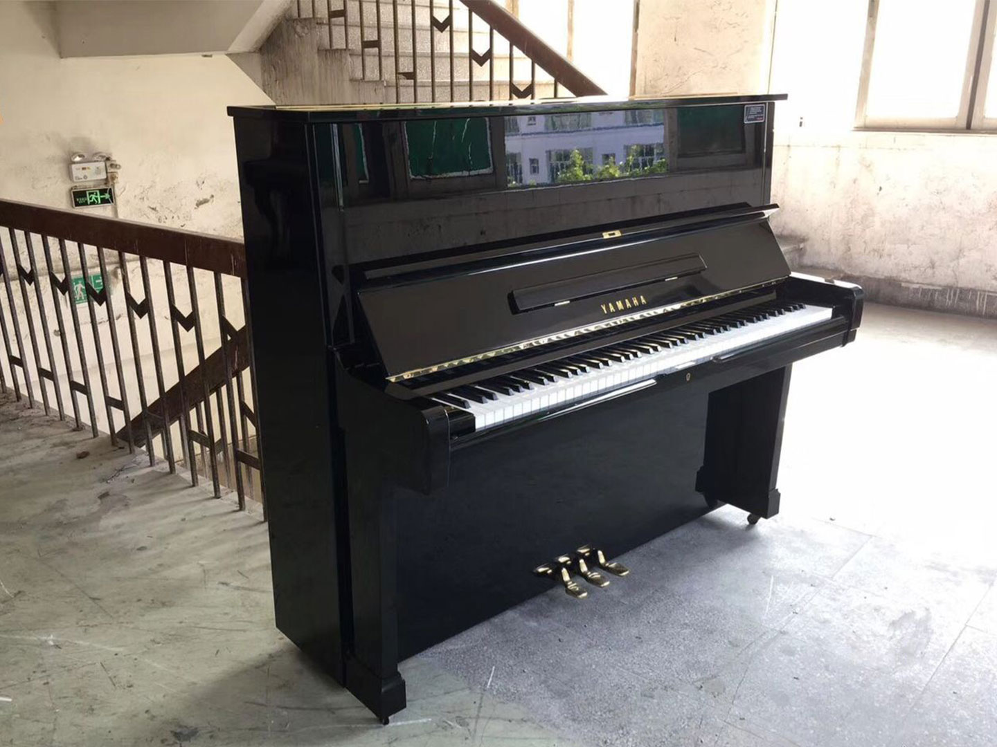 đàn piano yamaha u2h